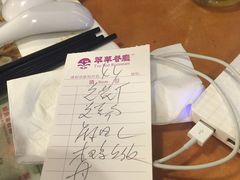 -翠华餐厅(旺角文华商场店)