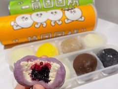 -泽田本家·铜锣烧(环贸店)