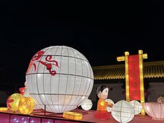 -杨家埠民间艺术大观园