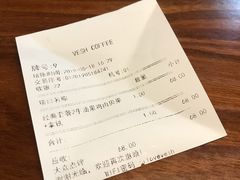 账单-VESH COFFEE(定西路店)