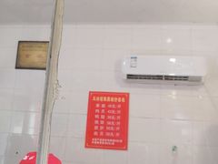 -岚谷翁家熏鹅(大同街店)