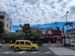 -灌篮高手动画打卡地