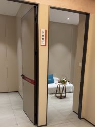 -深圳鹏爱秀琪医疗美容医院