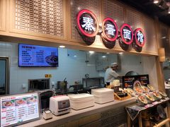 -亚惠美食广场(大连开发区安盛购物广场店)