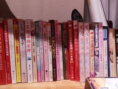 -和府捞面(东直门银座店)