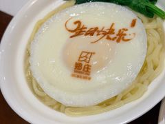 -郑庄脂渣海鲜楼(九水路店)