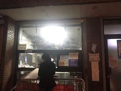 门面-天泽祥·鼓楼馒头(鼓楼店)