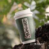 回宁波就想着这一口 现在在宁波喝到了 尊嘟好开心