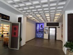 -厦门鸿山寺