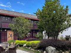 -喜林苑·稻田餐厅(品相府店)