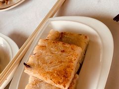 香煎萝卜糕-鹿鸣酒家(越秀店)