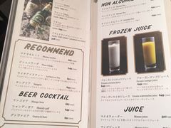 菜单-コカレストラン＆マンゴツリーカフェ 有楽町