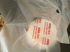 -肯德基(西安兴庆店)