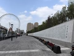 -海河游船-永乐码头(大悲院)
