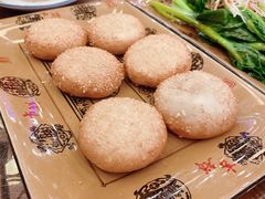 芝麻饼-缪氏川菜(第五园店)