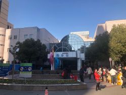 -上海交通大学医学院附属上海儿童医学中心(陆家嘴总院区)
