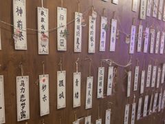 -剧狐剧本杀·月球探案馆(人民广场1号店)