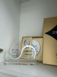 -Yestar宁波艺星整形医院