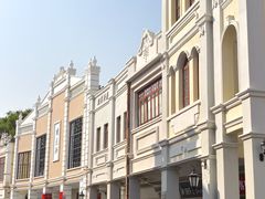 -孙文西路步行街
