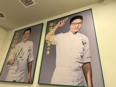 -费大厨辣椒炒肉(太平老街店)