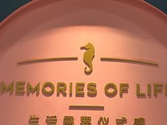 -海马体照相馆(无锡清扬茂业天地店)