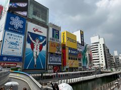 -道顿堀