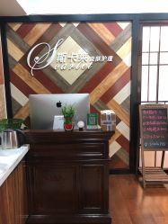 -scarlet斯卡莱美容护理机构