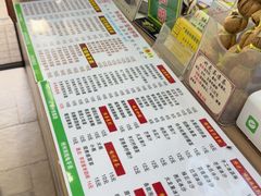 -梧州双钱龟苓膏(老街店)