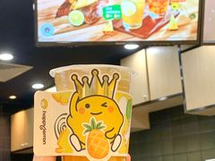 -快乐柠檬happylemon(北京APM店)