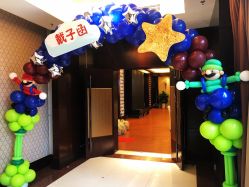 -新城花园酒店·宴会厅