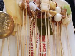 -永發發串串火锅馆·烧烤·大排档(传媒大学店)
