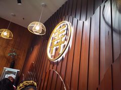 -茶话弄(李家村万达店)