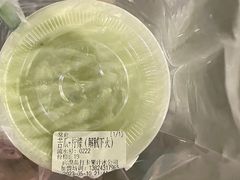 -南澳岛打卡果汁冰公司