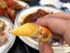 -三妹小龙虾·黄油蟹(华侨城总店)