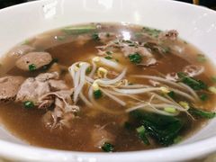 越南牛肉河粉-PHO爺·越南料理(亦庄大族广场店)