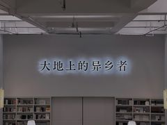 -先锋书店(五台山总店)