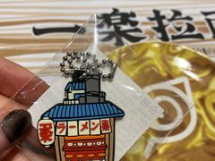 -火影忍者一乐拉面(环球港店)