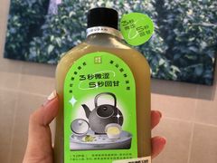 -奈雪的茶(鄞州万达店)