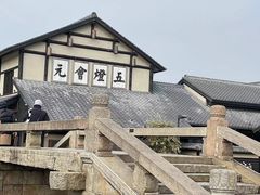 -拈花湾景区-五灯湖