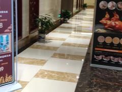 -乐和餐饮(活力源店)