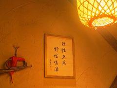 -破三川·新川菜(静安大融城店)