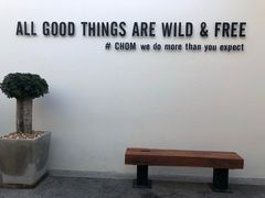 门面-Chom Cafe and Restaurant