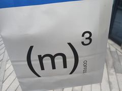 -CUBIC3三立方咖啡(凌空SOHO店)