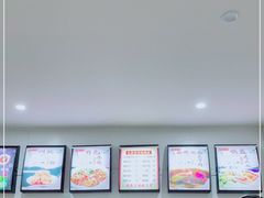 -张婆婆香酥锅盔(平福路店)