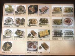 -食味稻汕头小吃(方庄店)
