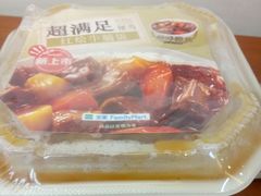 -全家便利店(愚园店)