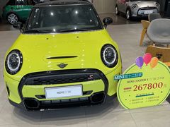 -上海普陀宝诚MINI4S店(红柳路店)