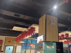 -和庆斋羊蝎子火锅·碳缸烧烤(顺义旗舰店)