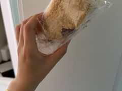 -烘焙町面包店(西四店)