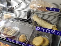-阊门姚记豆浆(旧学前直营店)